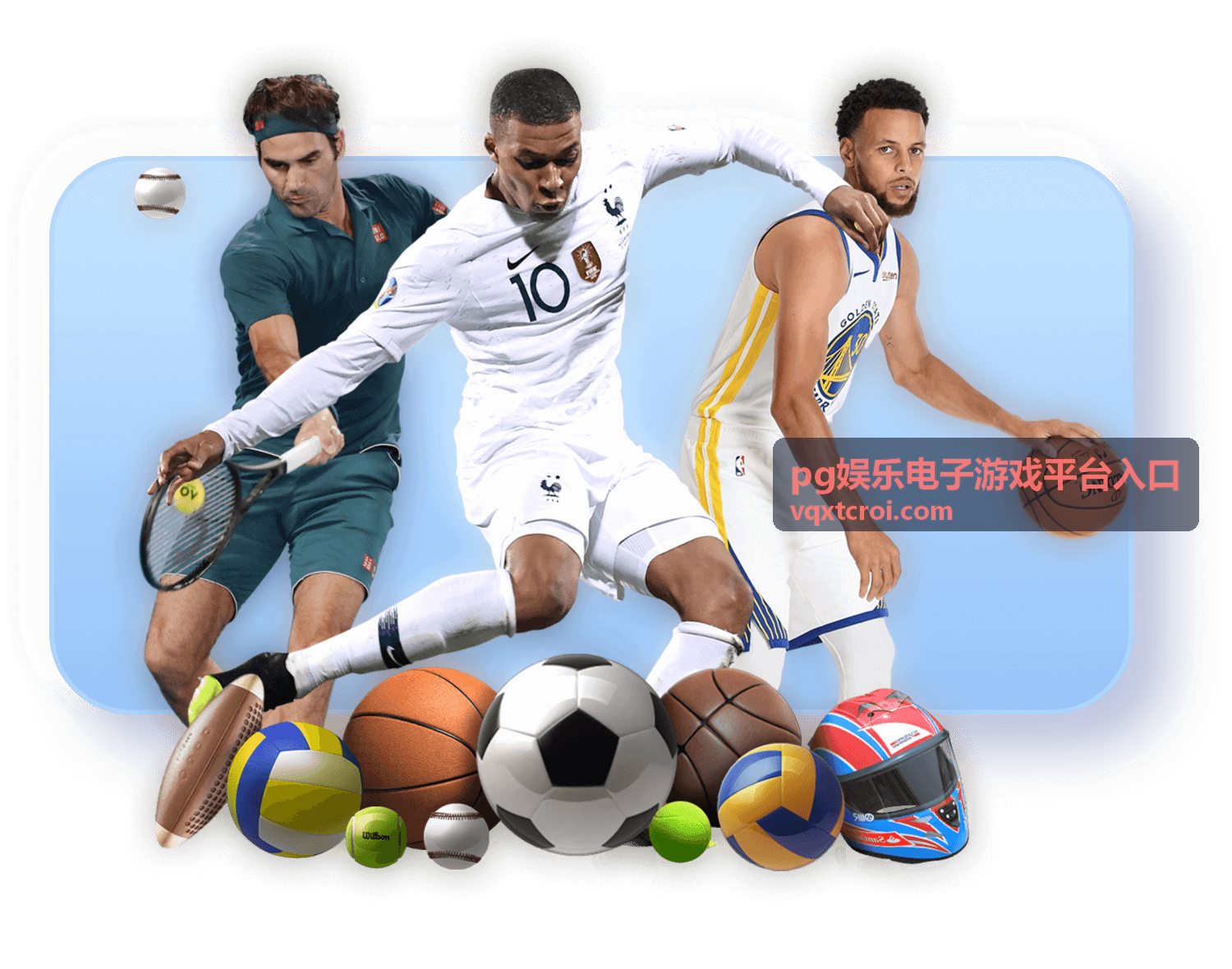 pg娱乐电子游戏平台入口专题合集首页主视觉