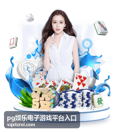账号基础设置与安全习惯清单配图